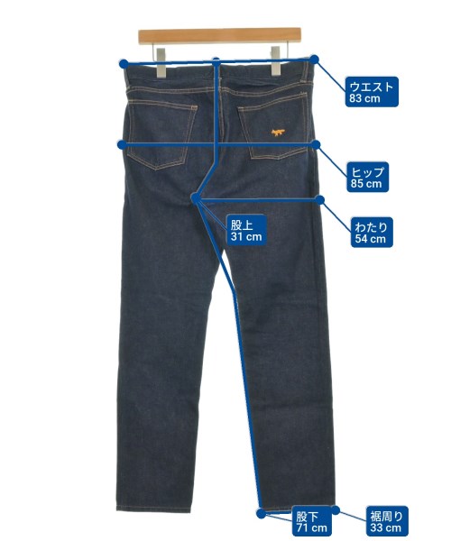 MAISON KITSUNE（メゾンキツネ）デニムパンツ 紺 サイズ:31(M位) メンズ/2200677965024