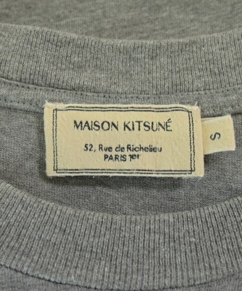 MAISON KITSUNE（メゾンキツネ）Tシャツ・カットソー グレー サイズ:S メンズ/2200675461023