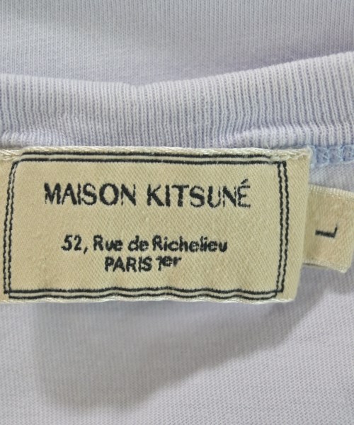 MAISON KITSUNE（メゾンキツネ）Tシャツ・カットソー 紫 サイズ:L メンズ/2200681827035