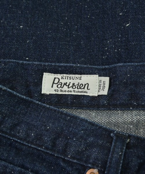 MAISON KITSUNE（メゾンキツネ）デニムパンツ 青 サイズ:29(L位) メンズ/2200682059060