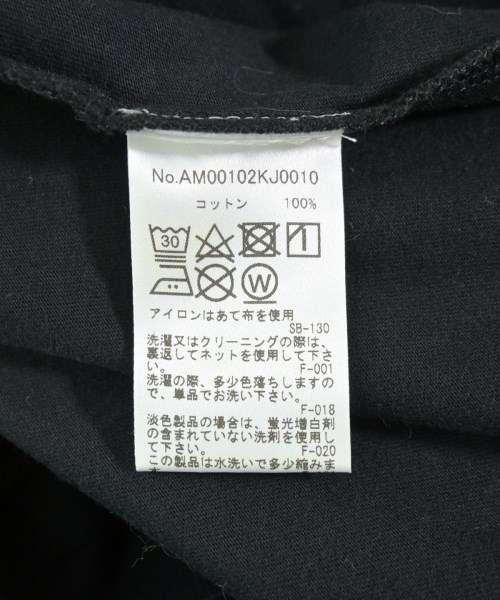 MAISON KITSUNE（メゾンキツネ）Tシャツ・カットソー 黒 サイズ:L メンズ/2200692103241