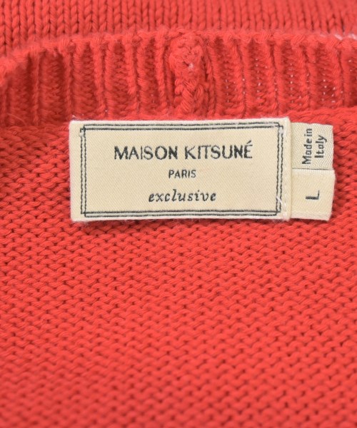 MAISON KITSUNE（メゾンキツネ）カーディガン 赤 サイズ:L メンズ/2200695983055