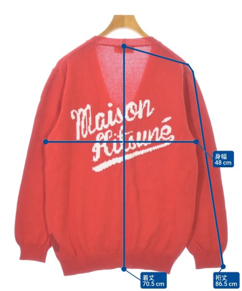 MAISON KITSUNE（メゾンキツネ）カーディガン 赤 サイズ:L メンズ/2200695983055