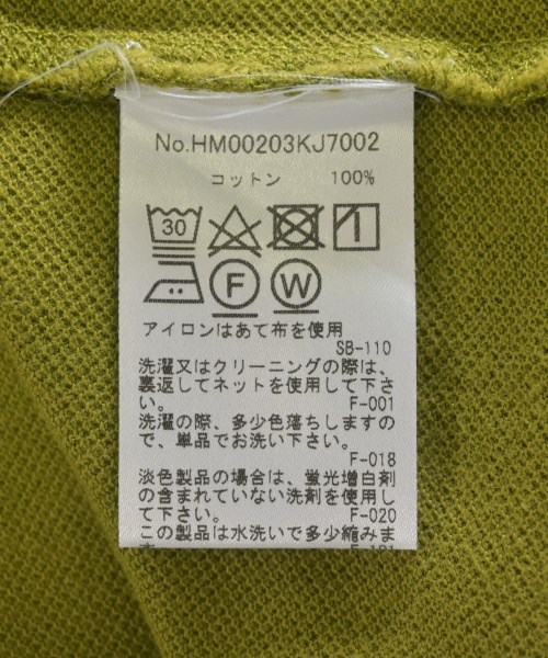 MAISON KITSUNE（メゾンキツネ）ポロシャツ 緑 サイズ:-(S位) メンズ/2200697514028