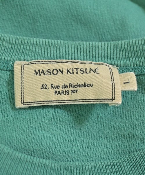 MAISON KITSUNE（メゾンキツネ）Tシャツ・カットソー 緑 サイズ:L メンズ/2200701330019