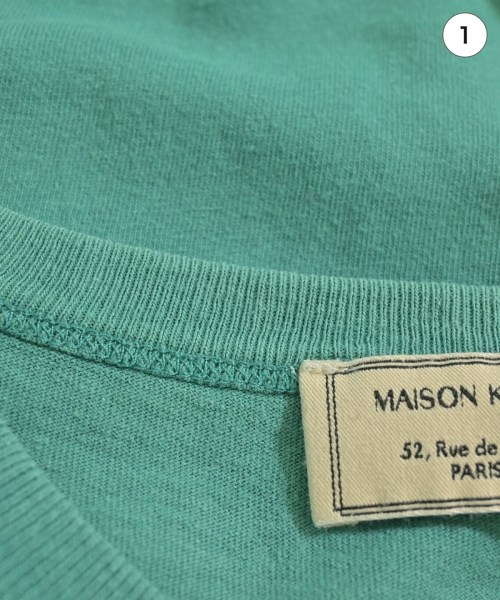 MAISON KITSUNE（メゾンキツネ）Tシャツ・カットソー 緑 サイズ:L メンズ/2200701330019