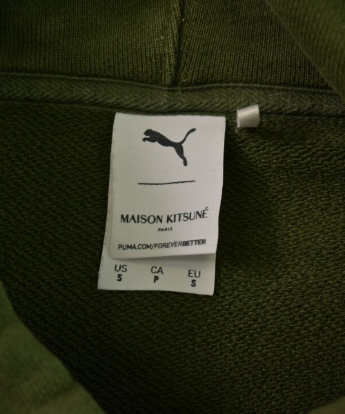 MAISON KITSUNE（メゾンキツネ）パーカー カーキ サイズ:S メンズ/2200656209149