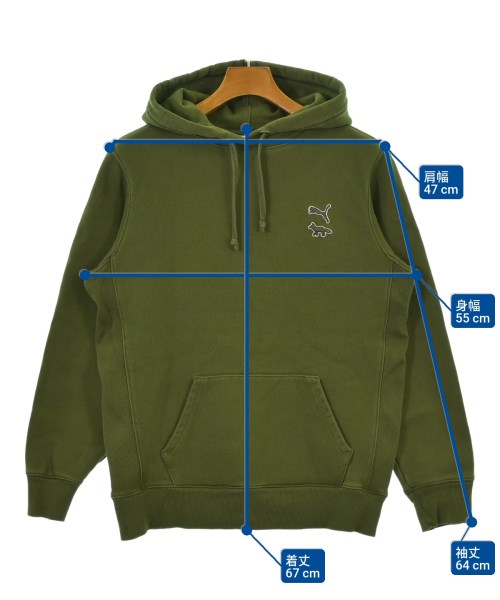 MAISON KITSUNE（メゾンキツネ）パーカー カーキ サイズ:S メンズ/2200656209149