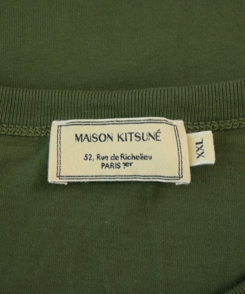 MAISON KITSUNE（メゾンキツネ）Tシャツ・カットソー カーキ サイズ:XXL メンズ/2200710522078