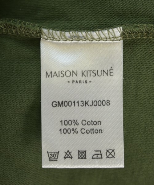MAISON KITSUNE（メゾンキツネ）Tシャツ・カットソー カーキ サイズ:XXL メンズ/2200710522078