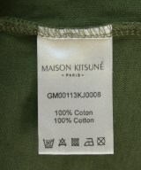 MAISON KITSUNE（メゾンキツネ）Tシャツ・カットソー カーキ サイズ:XXL メンズ/2200710522078
