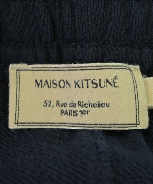 MAISON KITSUNE（メゾンキツネ）スウェットパンツ 紺 サイズ:M メンズ/2200710522184