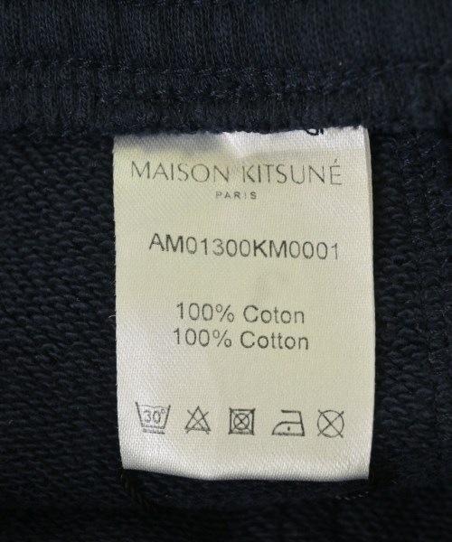MAISON KITSUNE（メゾンキツネ）スウェットパンツ 紺 サイズ:M メンズ/2200710522184