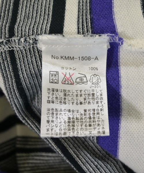 MAISON KITSUNE（メゾンキツネ）ポロシャツ 白 サイズ:S メンズ/2200710830081