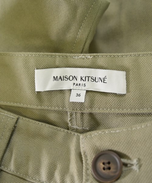 MAISON KITSUNE（メゾンキツネ）ショートパンツ カーキ サイズ:36(M位) メンズ/2200706414028
