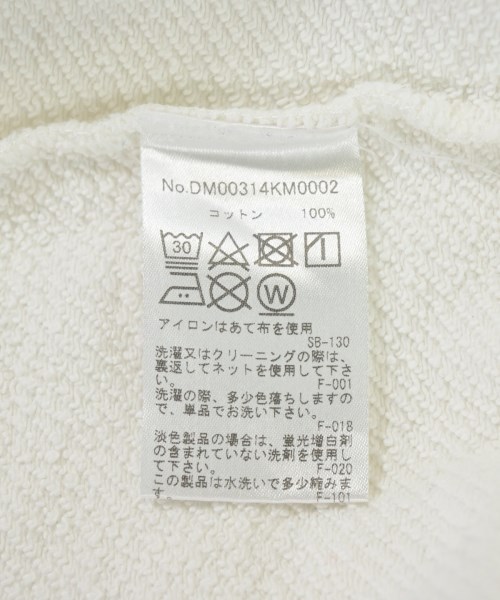MAISON KITSUNE（メゾンキツネ）スウェット 白 サイズ:L メンズ/2200709662068