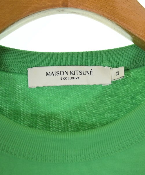 MAISON KITSUNE（メゾンキツネ）Tシャツ・カットソー 緑 サイズ:XS メンズ/2200708363010