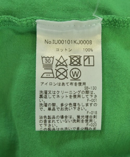 MAISON KITSUNE（メゾンキツネ）Tシャツ・カットソー 緑 サイズ:XS メンズ/2200708363010