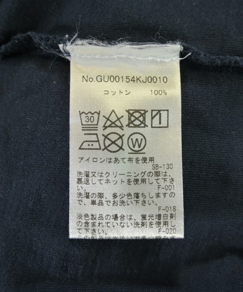MAISON KITSUNE（メゾンキツネ）Tシャツ・カットソー 紺 サイズ:XS メンズ/2200708363027
