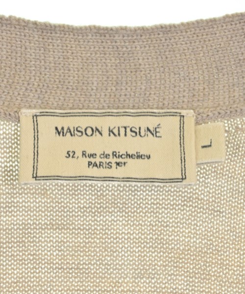 MAISON KITSUNE（メゾンキツネ）カーディガン ベージュ サイズ:L メンズ/2200712229074