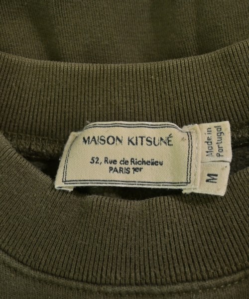 MAISON KITSUNE（メゾンキツネ）スウェット カーキ サイズ:M メンズ/2200718768065