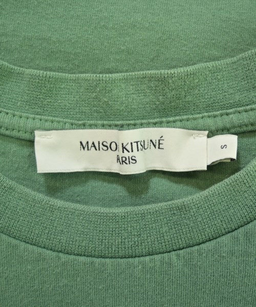 MAISON KITSUNE（メゾンキツネ）Tシャツ・カットソー 緑 サイズ:S メンズ/2200716103073