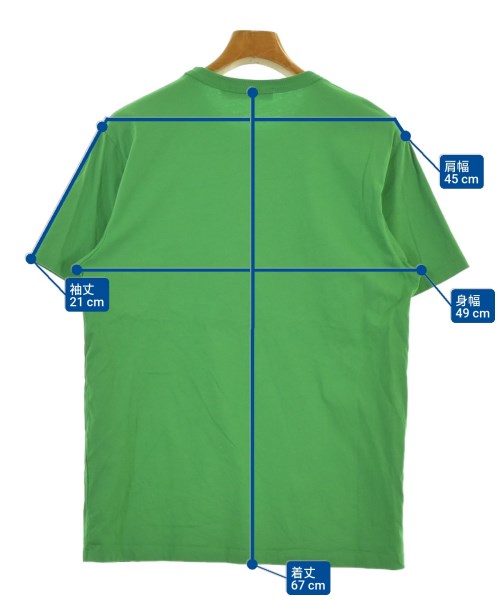 MAISON KITSUNE（メゾンキツネ）Tシャツ・カットソー 緑 サイズ:S メンズ/2200646938066