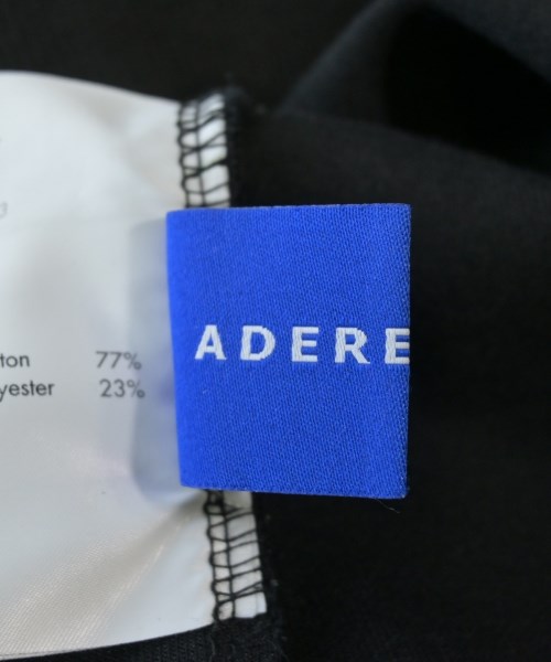 MAISON KITSUNE（メゾンキツネ）スウェット 黒 サイズ:-(M位) メンズ/2200646973104