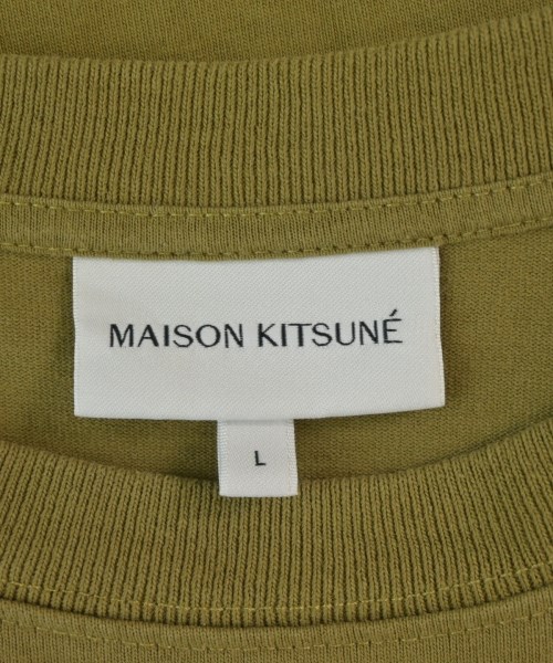 MAISON KITSUNE（メゾンキツネ）Tシャツ・カットソー カーキ サイズ:L メンズ/2200652869095