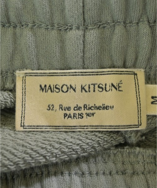 MAISON KITSUNE（メゾンキツネ）スウェットパンツ グレー サイズ:M メンズ/2200700016327
