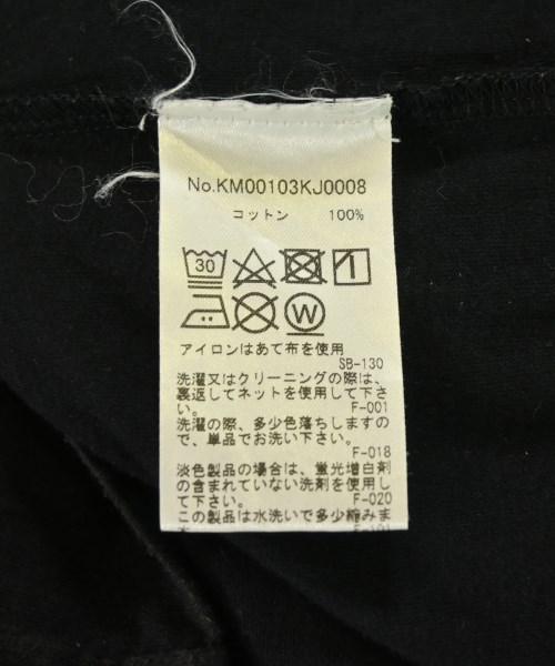 MAISON KITSUNE（メゾンキツネ）Tシャツ・カットソー 黒 サイズ:M メンズ/2200704887015