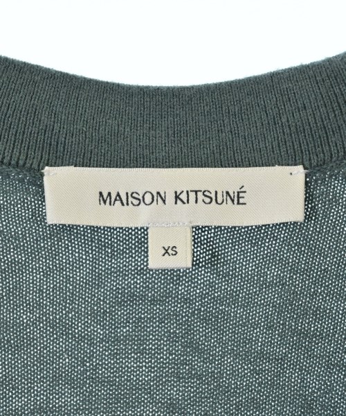 MAISON KITSUNE（メゾンキツネ）カーディガン 青 サイズ:XS メンズ/2200704896055