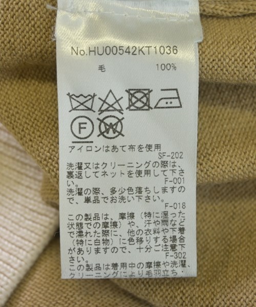 MAISON KITSUNE（メゾンキツネ）カーディガン ベージュ サイズ:XS メンズ/2200707093031
