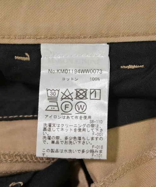 MAISON KITSUNE（メゾンキツネ）チノパン ベージュ サイズ:38(S位) メンズ/2200699129046