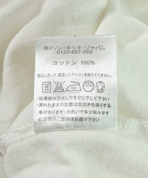 MAISON KITSUNE（メゾンキツネ）Tシャツ・カットソー 白 サイズ:S メンズ/2200708229033