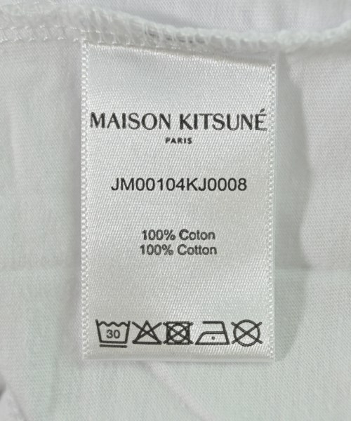 MAISON KITSUNE（メゾンキツネ）Tシャツ・カットソー 白 サイズ:XXL メンズ/2200707695051
