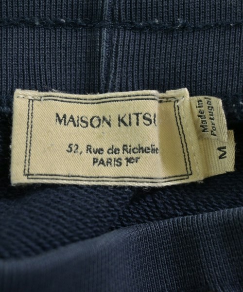MAISON KITSUNE（メゾンキツネ）スウェットパンツ 紺 サイズ:M メンズ/2200701028039