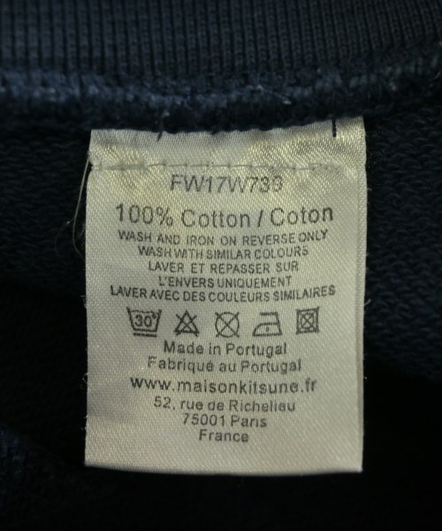 MAISON KITSUNE（メゾンキツネ）スウェットパンツ 紺 サイズ:M メンズ/2200701028039
