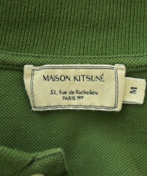 MAISON KITSUNE（メゾンキツネ）ポロシャツ 緑 サイズ:M メンズ/2200707182025