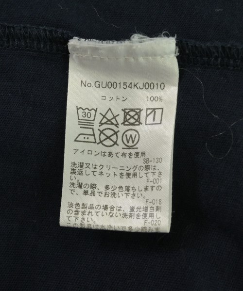 MAISON KITSUNE（メゾンキツネ）Tシャツ・カットソー 紺 サイズ:XL メンズ/2200704992061