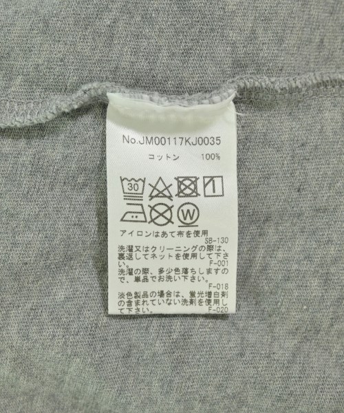 MAISON KITSUNE（メゾンキツネ）Tシャツ・カットソー グレー サイズ:XL メンズ/2200707956022