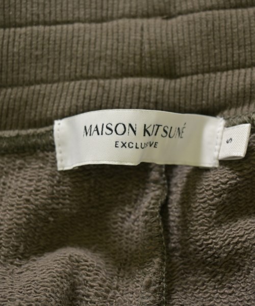 MAISON KITSUNE（メゾンキツネ）スウェットパンツ カーキ サイズ:S メンズ/2200707956053