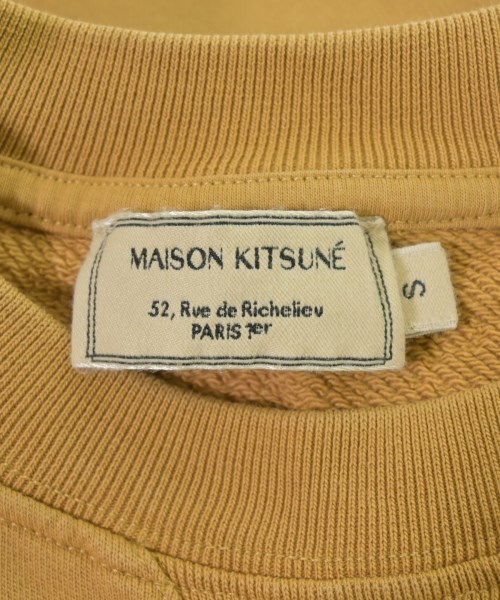 MAISON KITSUNE（メゾンキツネ）スウェット ベージュ サイズ:S メンズ/2200657001094