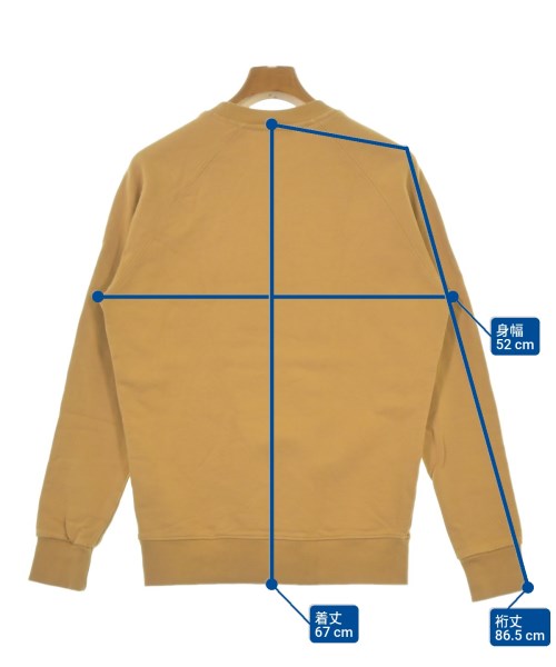 MAISON KITSUNE（メゾンキツネ）スウェット ベージュ サイズ:S メンズ/2200657001094