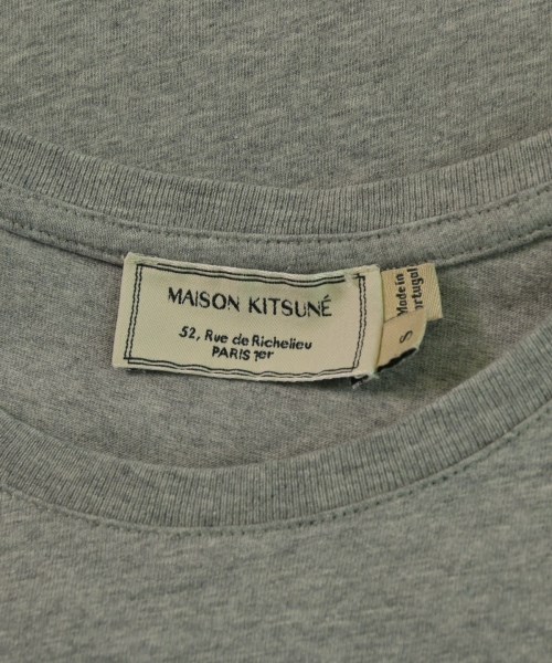MAISON KITSUNE（メゾンキツネ）Tシャツ・カットソー グレー サイズ:S メンズ/2200660621111