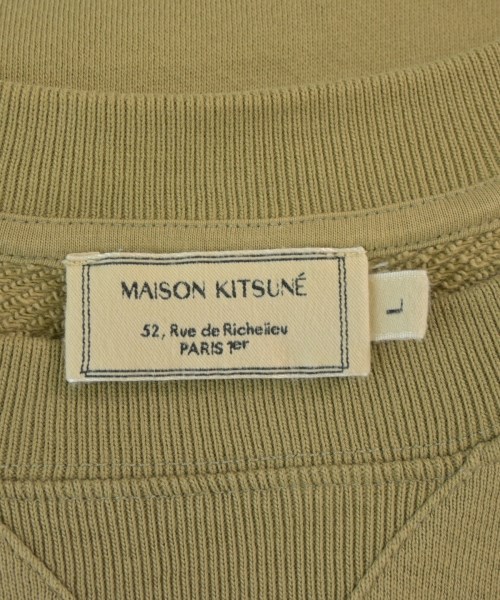 MAISON KITSUNE（メゾンキツネ）スウェット カーキ サイズ:L メンズ/2200670690015