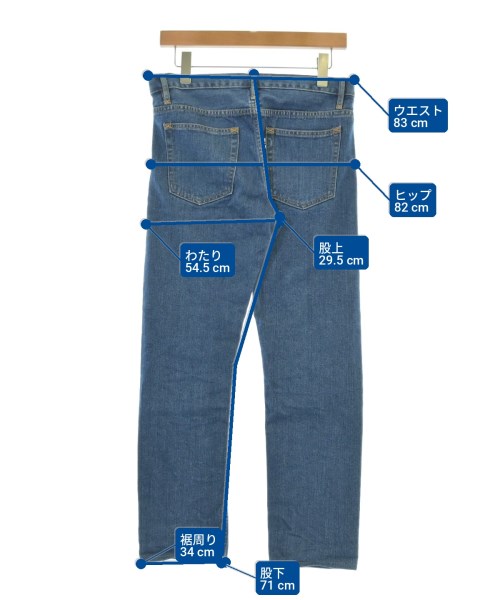 MAISON KITSUNE（メゾンキツネ）デニムパンツ 紺 サイズ:28(S位) メンズ/2200723388319