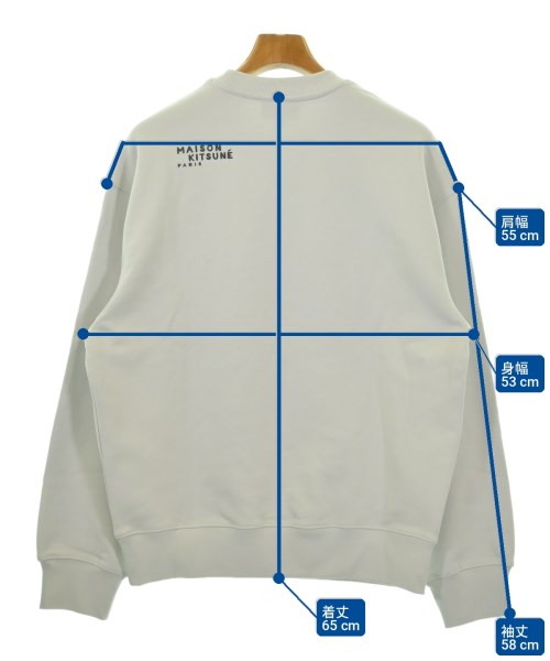 MAISON KITSUNE（メゾンキツネ）スウェット グレー サイズ:S メンズ/2200730357056