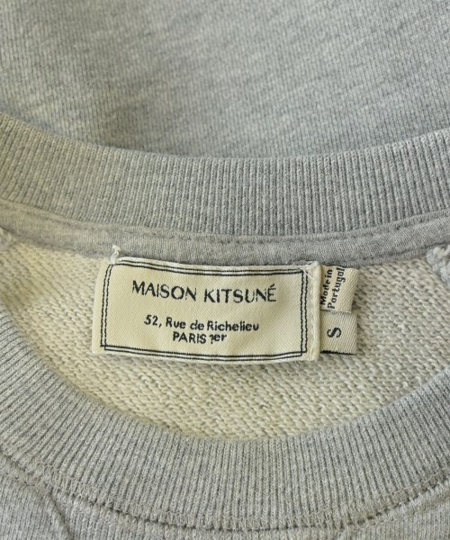 MAISON KITSUNE（メゾンキツネ）スウェット グレー サイズ:S メンズ/2200725715014