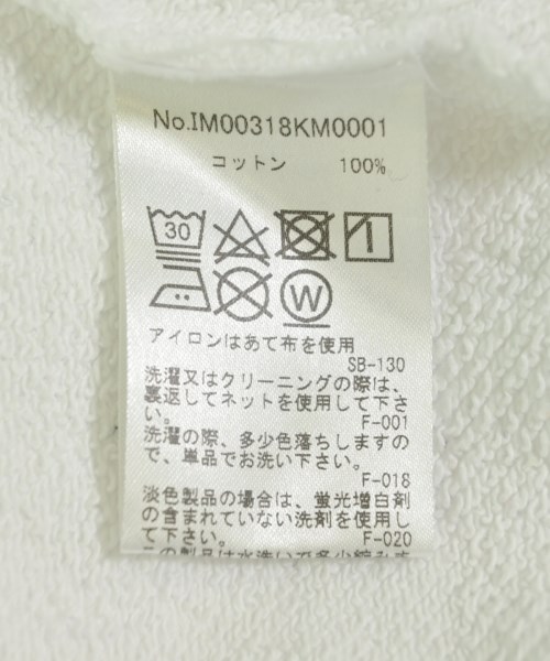 MAISON KITSUNE（メゾンキツネ）スウェット 白 サイズ:S メンズ/2200728271012